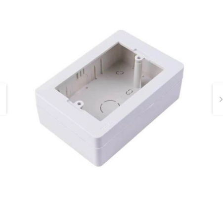 CAJA CHUQUI LEGRAND 